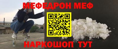 MDMA Пенза