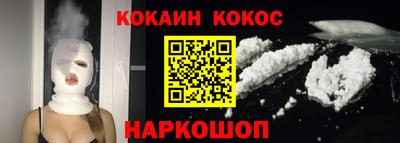 MDMA Пенза