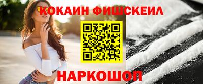 ГАЛЛЮЦИНОГЕННЫЕ ГРИБЫ Первоуральск
