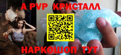 ГАЛЛЮЦИНОГЕННЫЕ ГРИБЫ Первоуральск