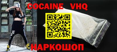 каннабис Партизанск