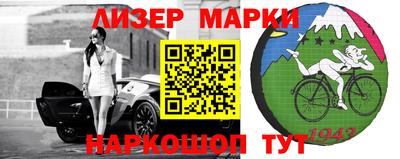 ГАЛЛЮЦИНОГЕННЫЕ ГРИБЫ Первоуральск