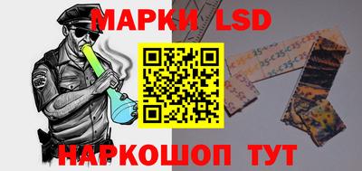 каннабис Пушкино