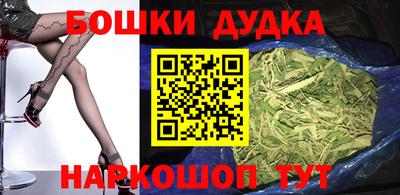 ГАЛЛЮЦИНОГЕННЫЕ ГРИБЫ Первоуральск