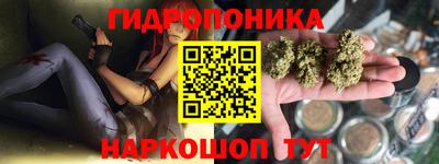 PSILOCYBIN Пыть-Ях