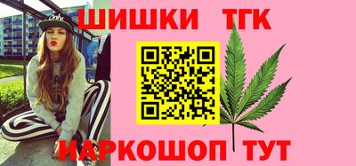 MDMA Пенза