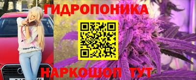 ГАЛЛЮЦИНОГЕННЫЕ ГРИБЫ Первоуральск