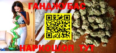 MDMA Пенза