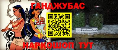 ГАЛЛЮЦИНОГЕННЫЕ ГРИБЫ Первоуральск