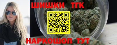 прущая мука Пугачёв