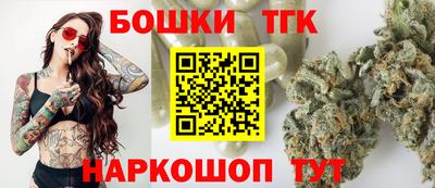 ГАЛЛЮЦИНОГЕННЫЕ ГРИБЫ Первоуральск