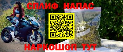 прущая мука Пугачёв