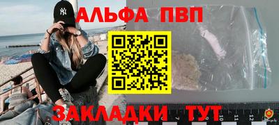 MDMA Пенза