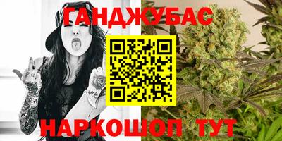 MDMA Пенза
