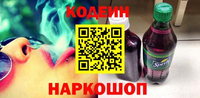 каннабис Партизанск