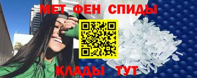 ГАЛЛЮЦИНОГЕННЫЕ ГРИБЫ Первоуральск