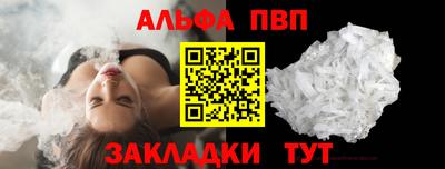 ГАЛЛЮЦИНОГЕННЫЕ ГРИБЫ Первоуральск