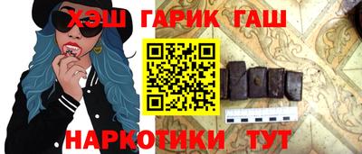 ГАЛЛЮЦИНОГЕННЫЕ ГРИБЫ Первоуральск
