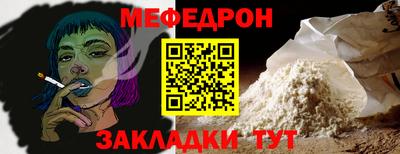 ГАЛЛЮЦИНОГЕННЫЕ ГРИБЫ Первоуральск