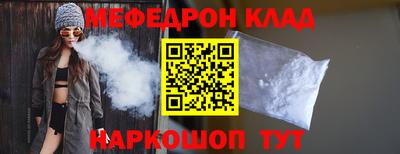 ГАЛЛЮЦИНОГЕННЫЕ ГРИБЫ Первоуральск