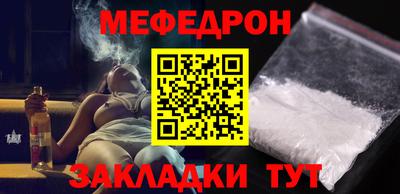 ГАЛЛЮЦИНОГЕННЫЕ ГРИБЫ Первоуральск