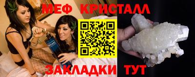 MDMA Пенза